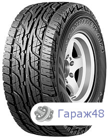 Dunlop Grandtrek AT3 265/60 R18 110H